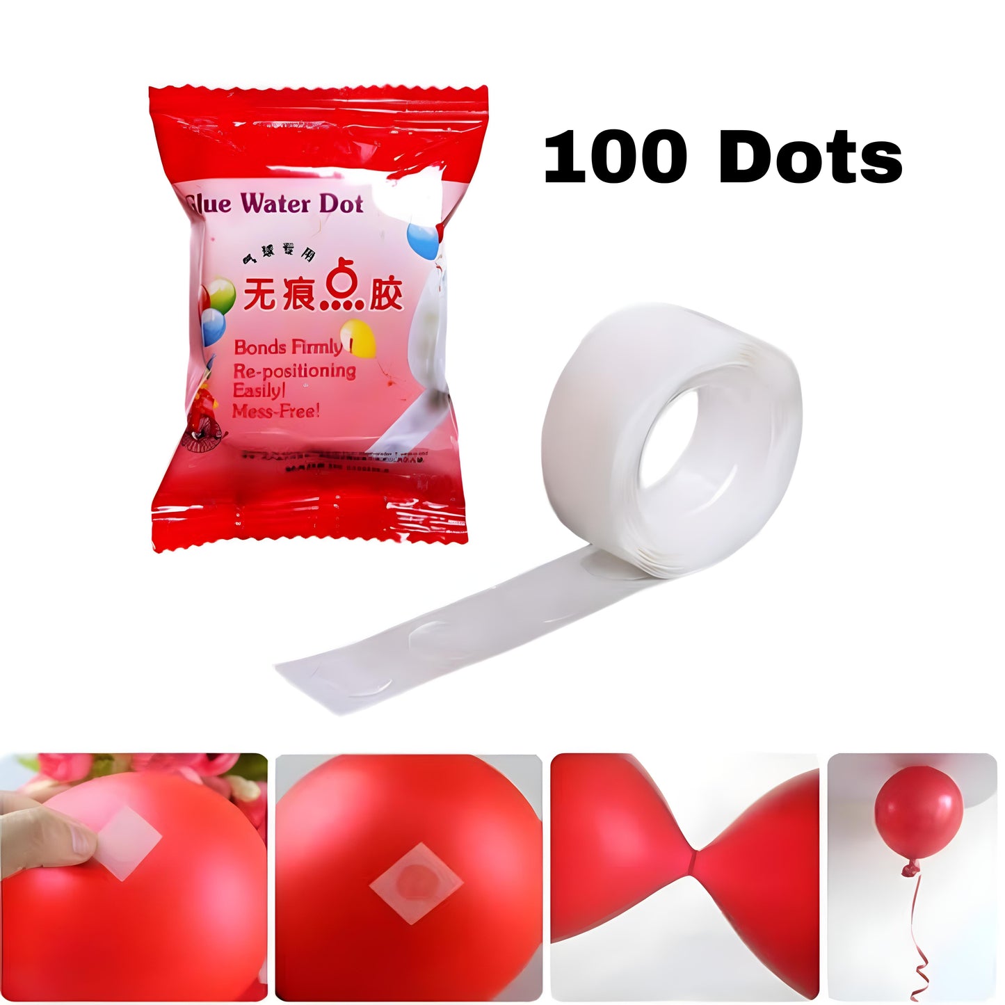 Balloon Arch Garland Decorating Strip & Dot Glue Tape – Pack of 2 Reusable Balloon Tools