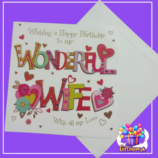 Home Happy Birthday to my Wonderful Wife Greeting Card For Wife Birthday Celebration Happy Birthday to my Wonderful Wife Greeting Card For Wife Birthday Celebration